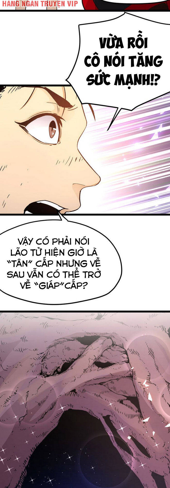 Hắc Uyên Lê Minh Thời Chapter 9 - Trang 3