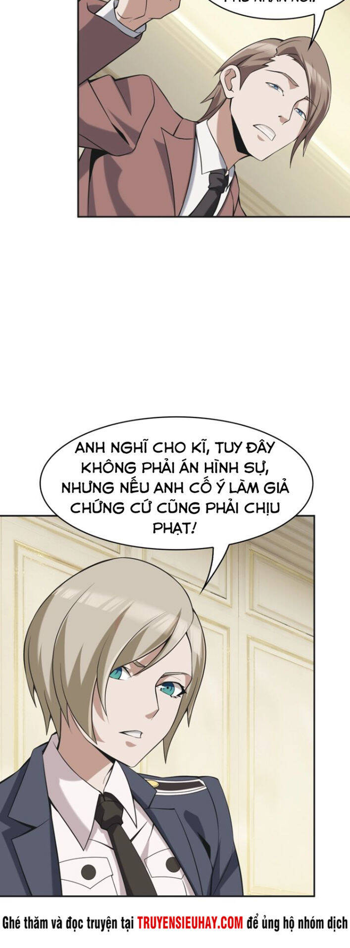 Siêu Cấp Đại Chủ Bạ Chapter 12 - Trang 46