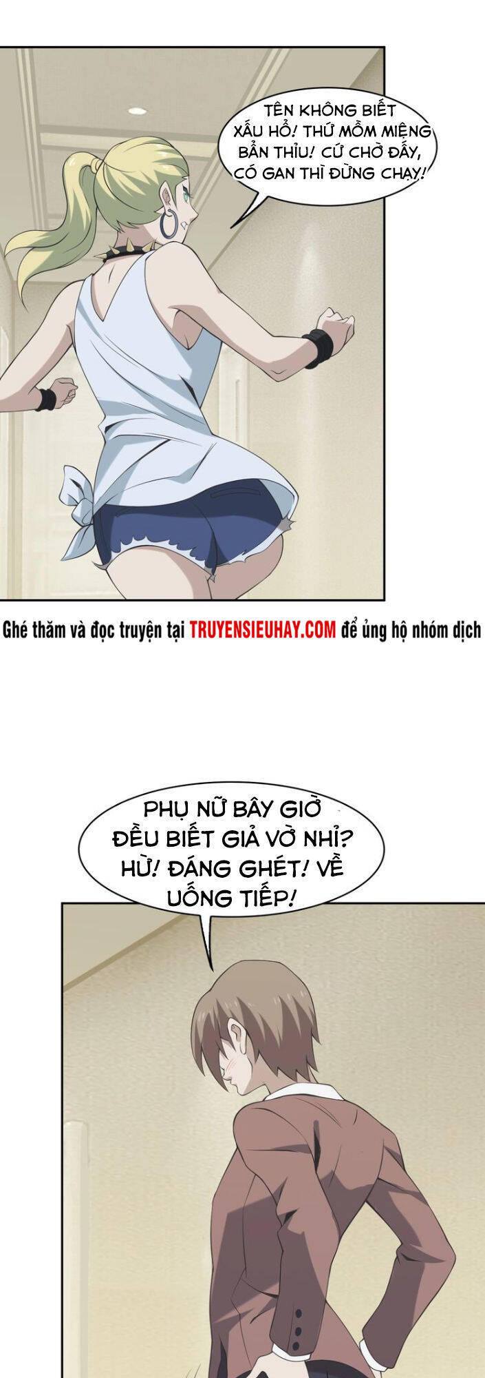 Siêu Cấp Đại Chủ Bạ Chapter 10 - Trang 14