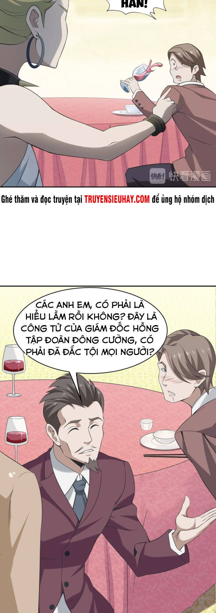 Siêu Cấp Đại Chủ Bạ Chapter 10 - Trang 18