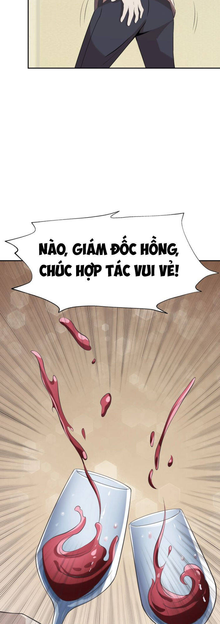 Siêu Cấp Đại Chủ Bạ Chapter 10 - Trang 15