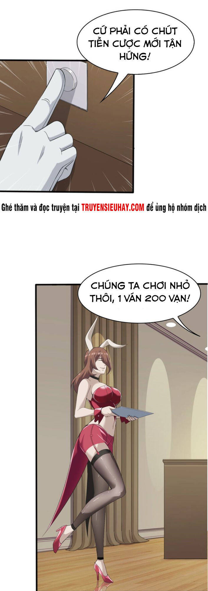 Siêu Cấp Đại Chủ Bạ Chapter 11 - Trang 3