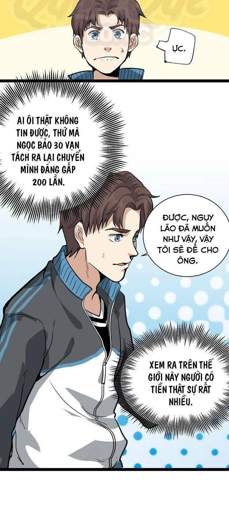 Hồi Xuân Tiểu Độc Y Chapter 32 - Trang 7