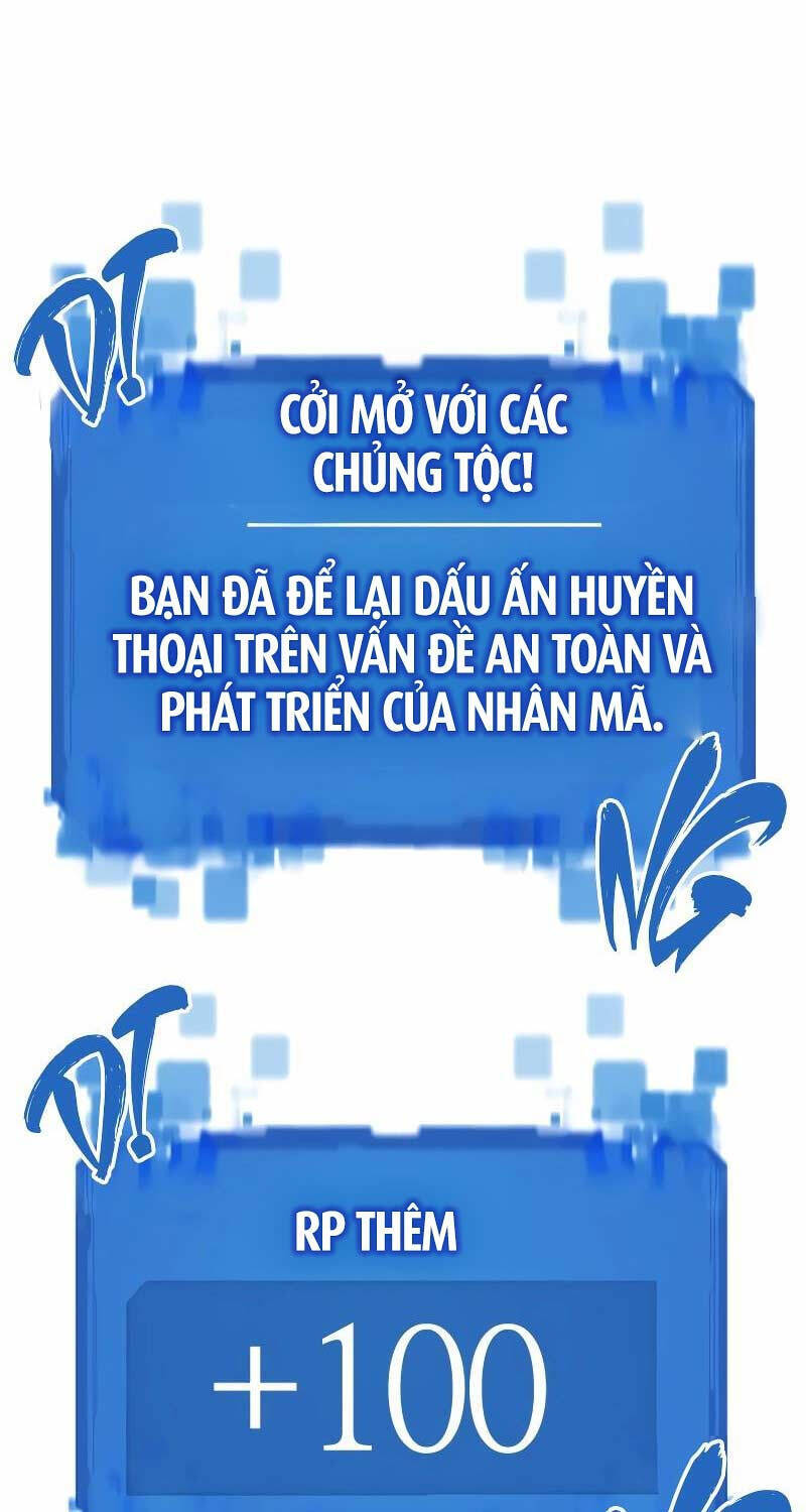 Bậc Thầy Thiết Kế Điền Trang Chapter 149 - Trang 24