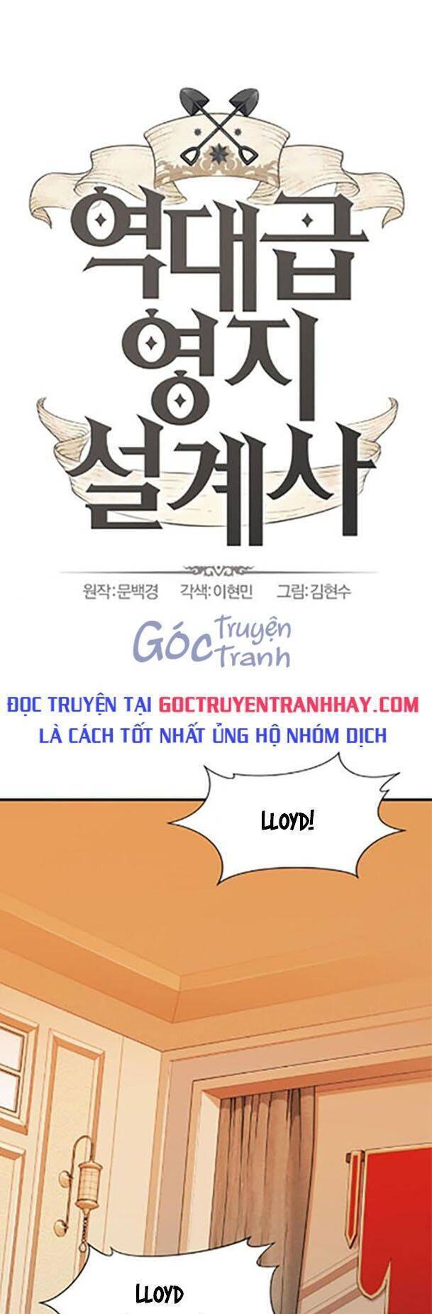 Bậc Thầy Thiết Kế Điền Trang Chapter 46 - Trang 0