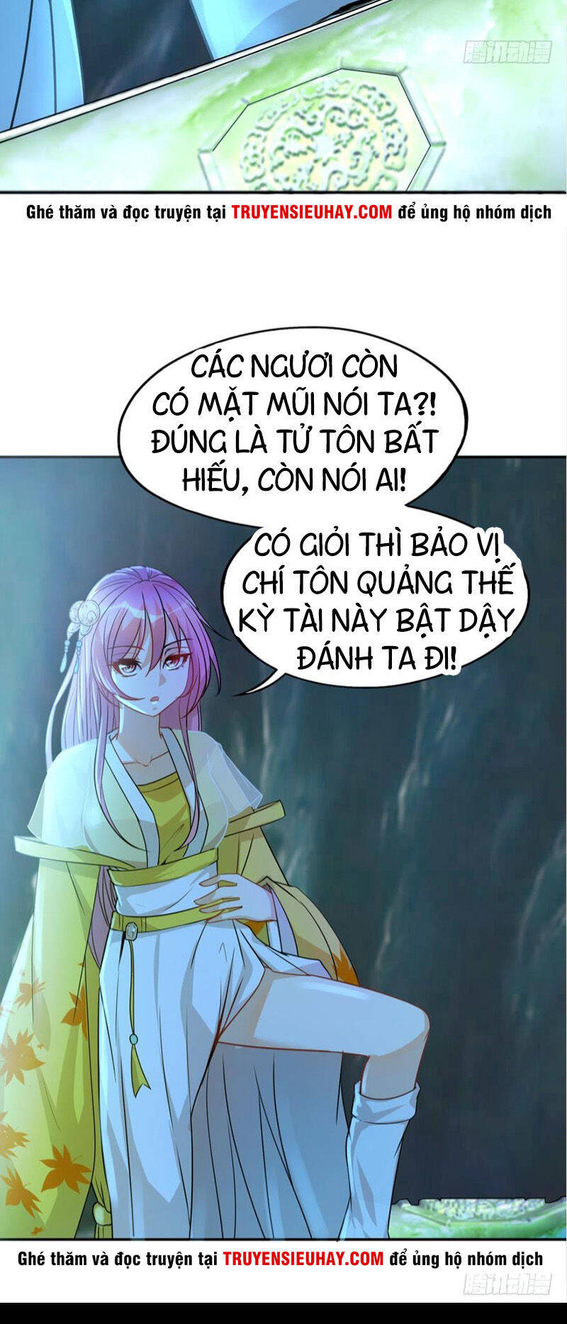 Lão Tổ Của Bạn Đang Online Chapter 1 - Trang 37