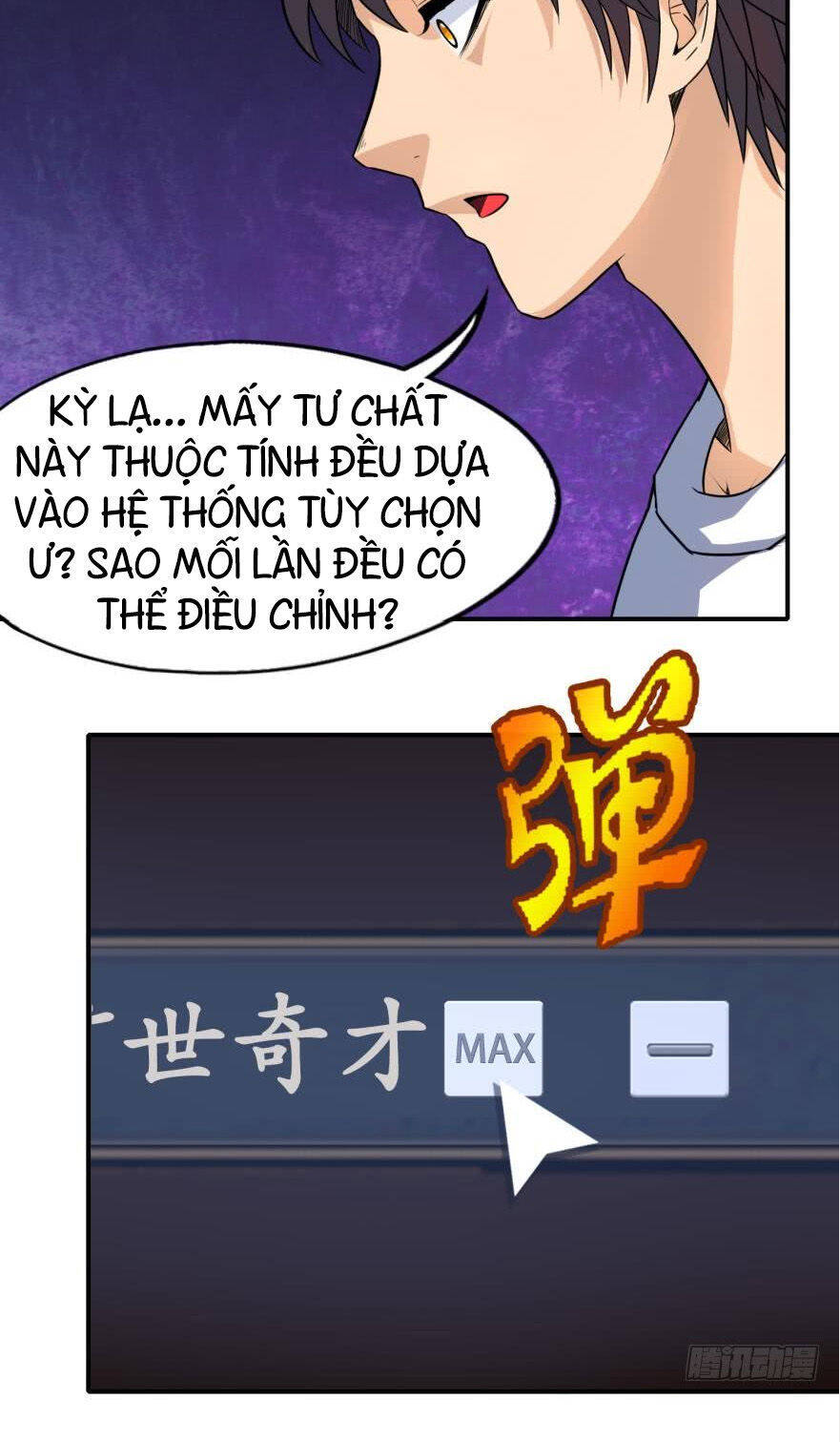 Lão Tổ Của Bạn Đang Online Chapter 1 - Trang 12