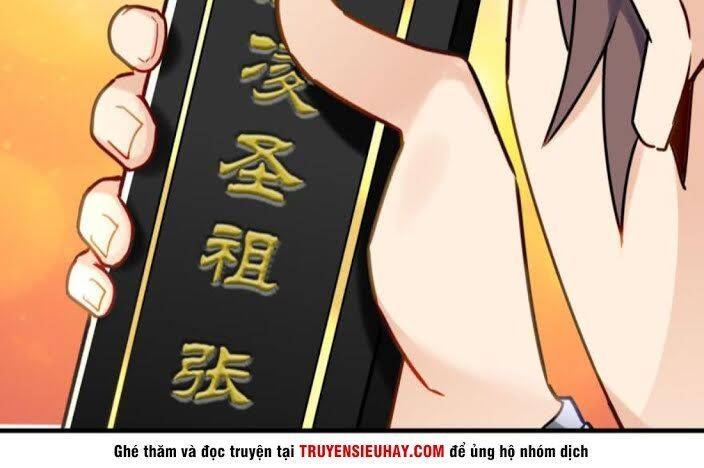 Lão Tổ Của Bạn Đang Online Chapter 6 - Trang 6