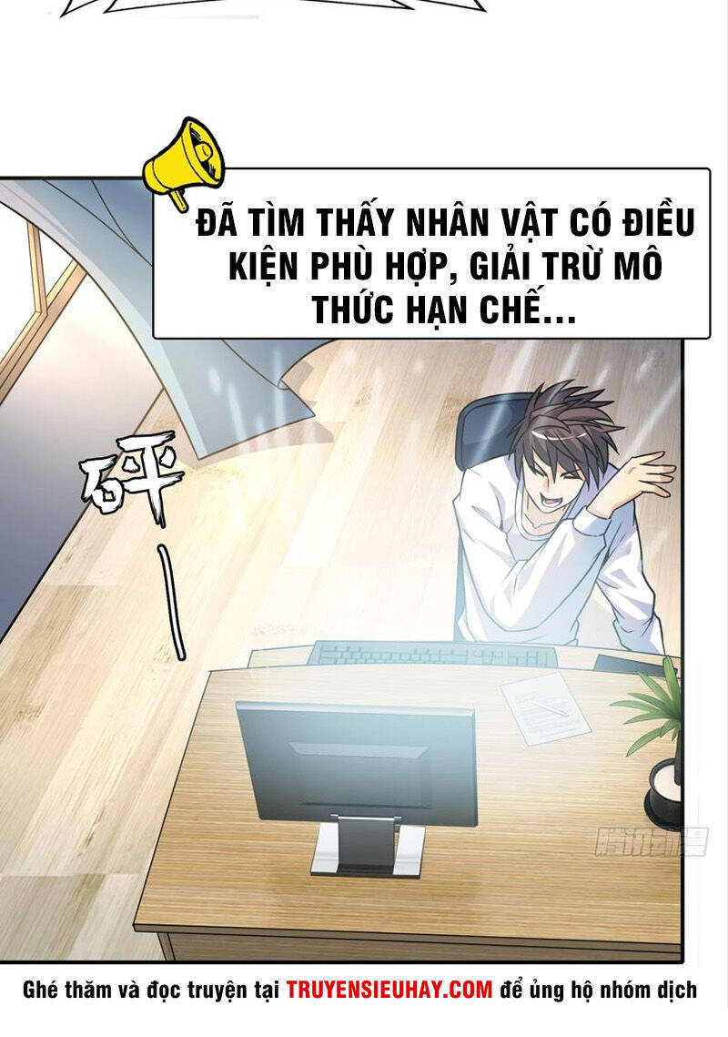 Lão Tổ Của Bạn Đang Online Chapter 1 - Trang 16