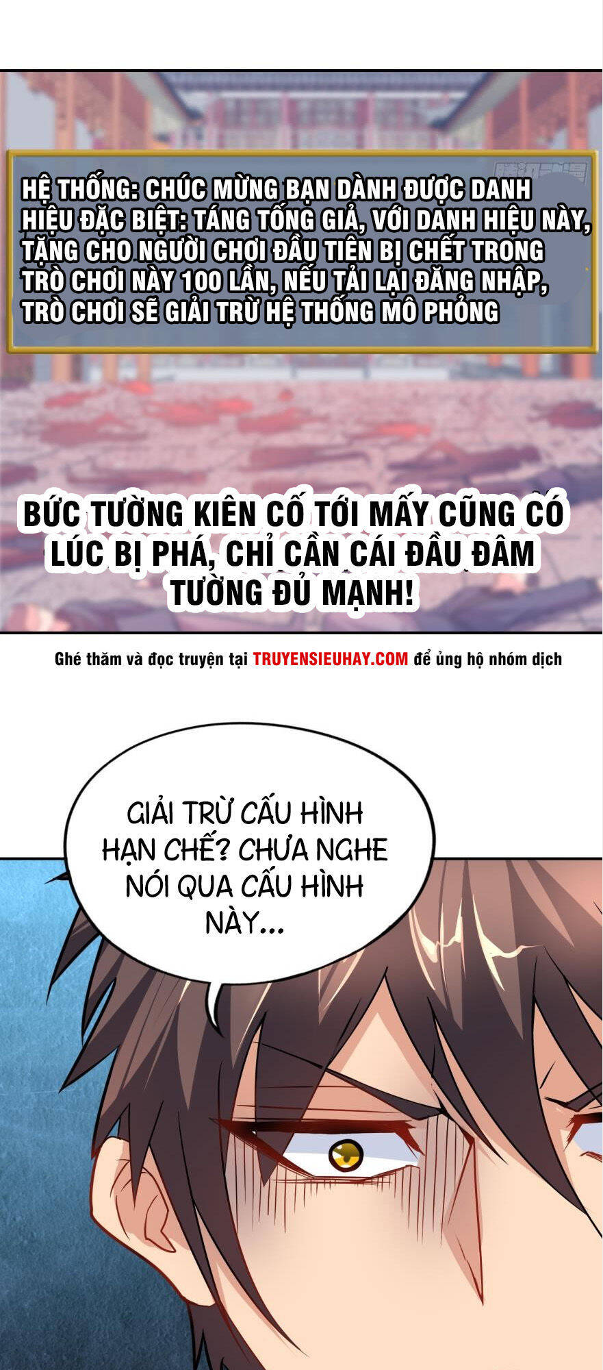 Lão Tổ Của Bạn Đang Online Chapter 1 - Trang 9