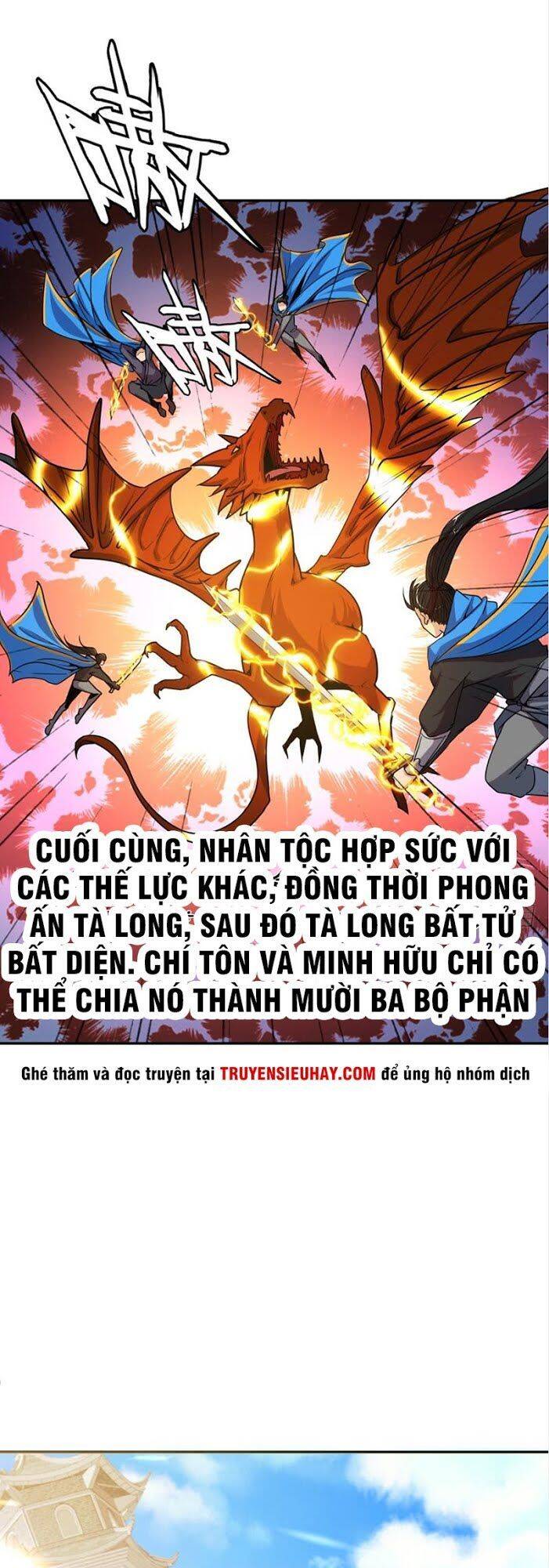 Lão Tổ Của Bạn Đang Online Chapter 1 - Trang 22