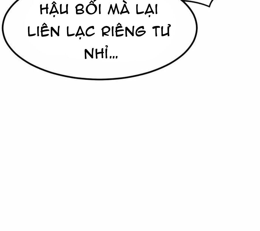 Nhà Đầu Tư Nhìn Thấy Tương Lai Chapter 19 - Trang 110