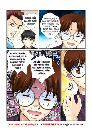 Cao Thủ Cận Vệ Của Hoa Khôi Chapter 18 - Trang 1