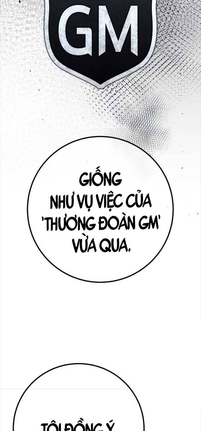 Quỷ Troll Mạnh Nhất Thế Giới Chapter 108 - Trang 83