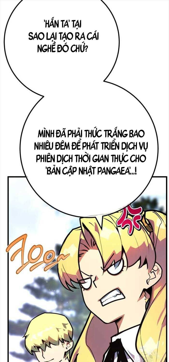 Quỷ Troll Mạnh Nhất Thế Giới Chapter 108 - Trang 108