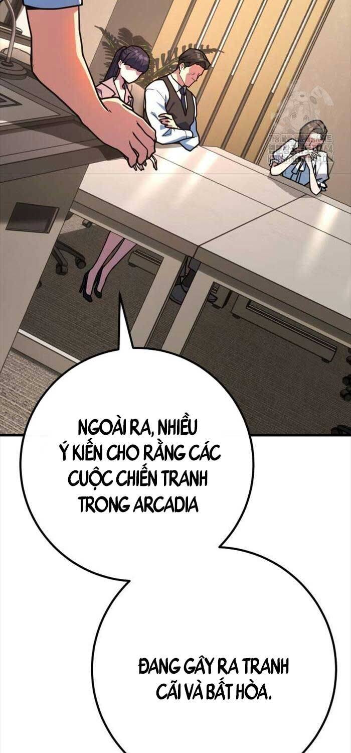 Quỷ Troll Mạnh Nhất Thế Giới Chapter 108 - Trang 70