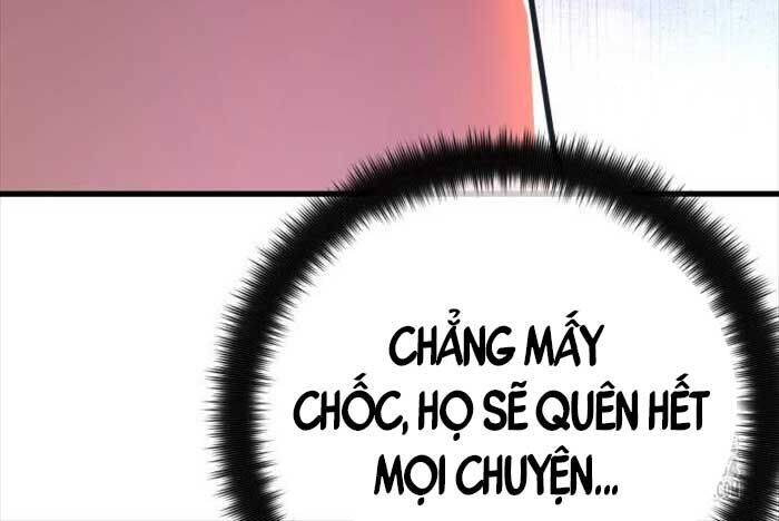 Quỷ Troll Mạnh Nhất Thế Giới Chapter 108 - Trang 89