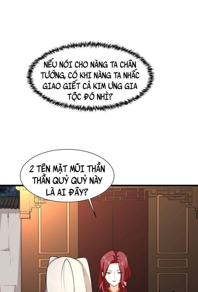 Vô Tận Thôn Phệ Chapter 42 - Trang 49