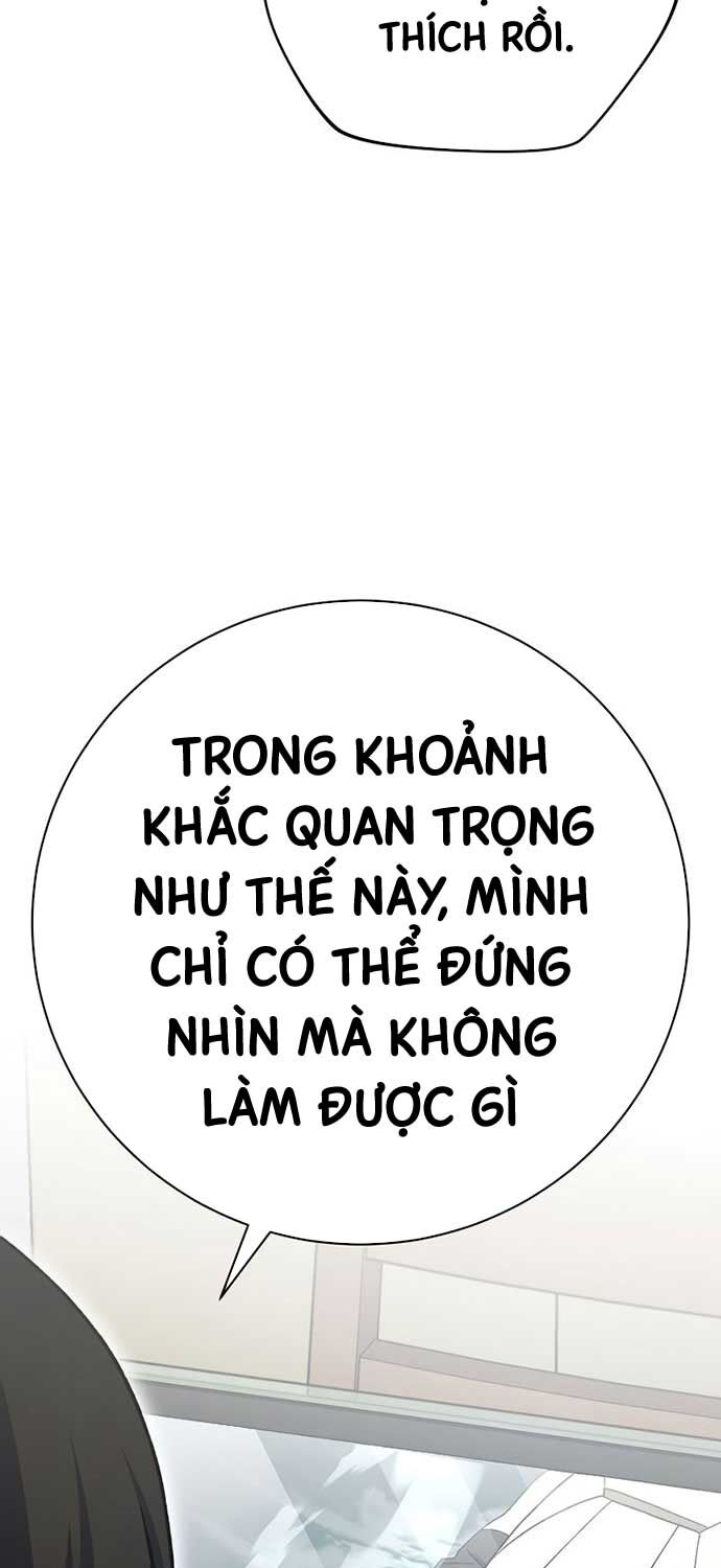 Stream Của Cung Thủ Thiên Tài Chapter 49 - Trang 84