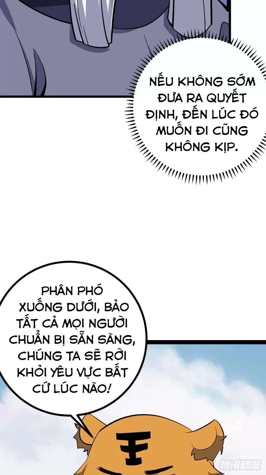 Ta Ở Nhà 100 Năm Khi Ra Ngoài Đã Vô Địch Chapter 317 - Trang 46