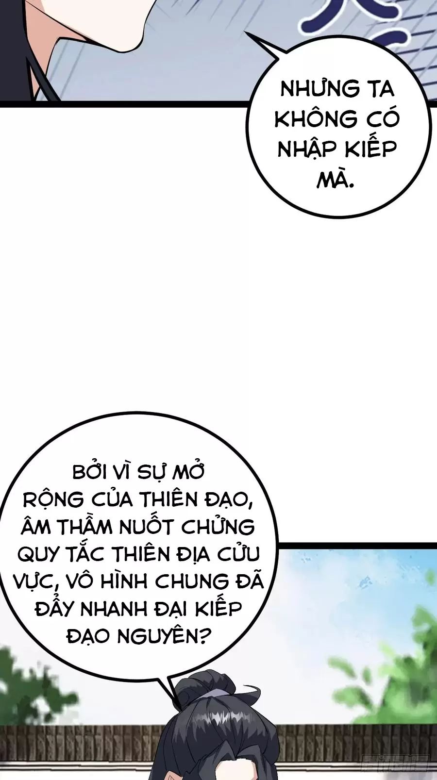 Ta Ở Nhà 100 Năm Khi Ra Ngoài Đã Vô Địch Chapter 320 - Trang 13