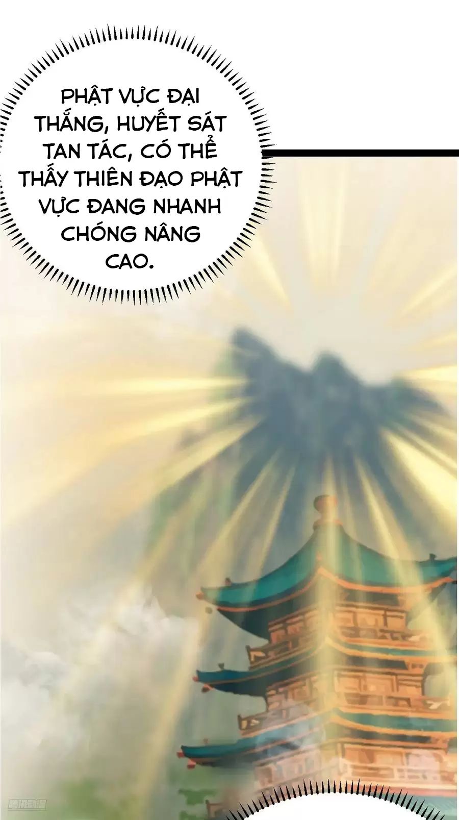 Ta Ở Nhà 100 Năm Khi Ra Ngoài Đã Vô Địch Chapter 320 - Trang 1