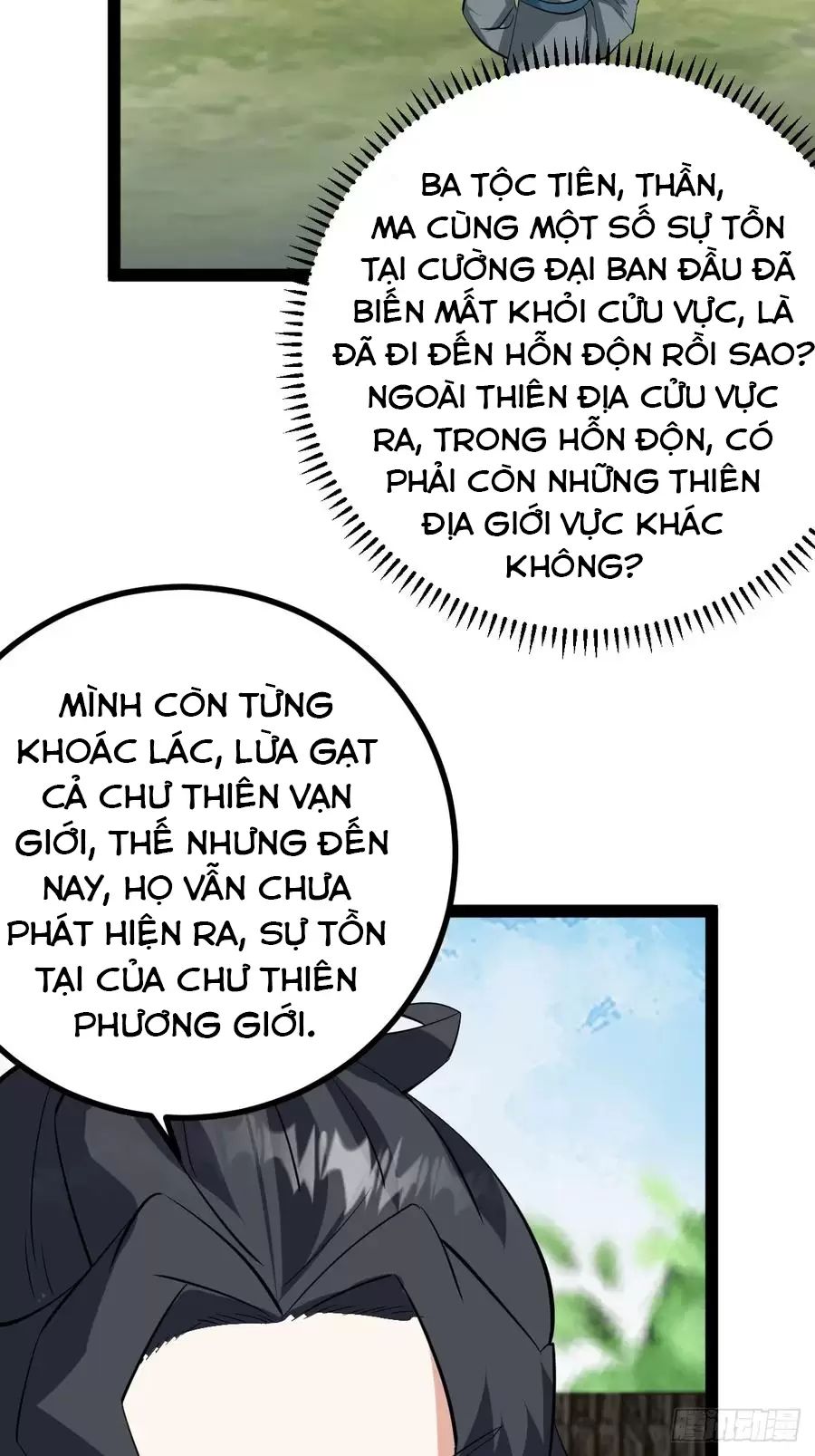 Ta Ở Nhà 100 Năm Khi Ra Ngoài Đã Vô Địch Chapter 320 - Trang 44