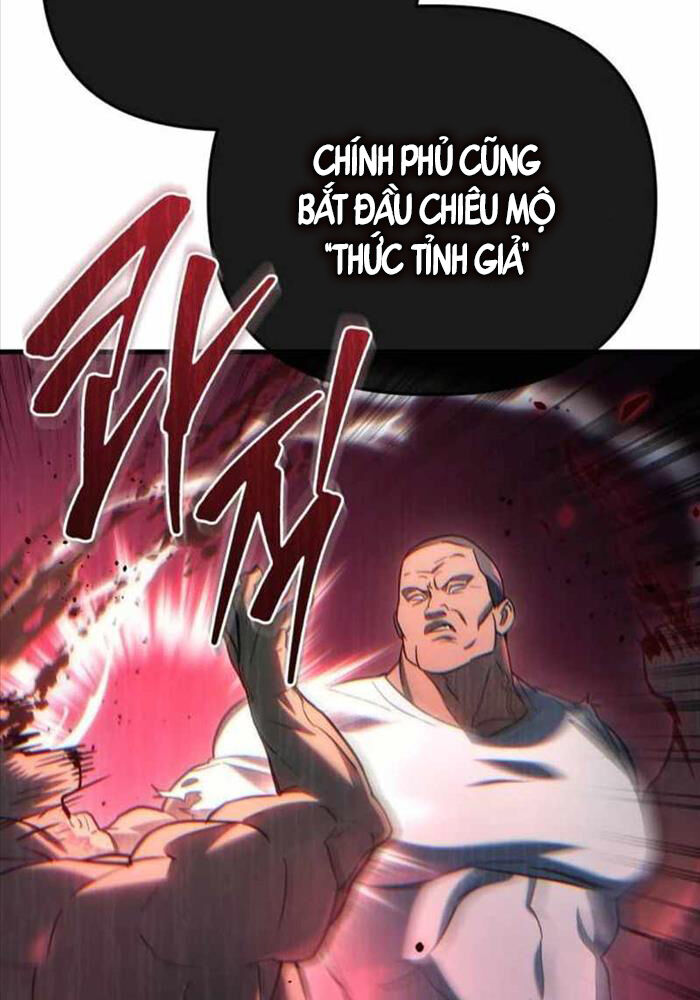 Mạt Thế Hậu Cần Chapter 15 - Trang 121