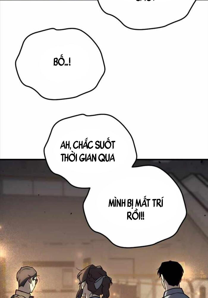 Mạt Thế Hậu Cần Chapter 15 - Trang 11