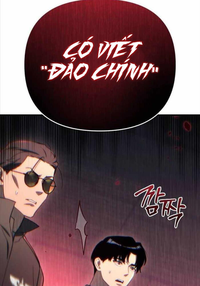 Mạt Thế Hậu Cần Chapter 15 - Trang 145