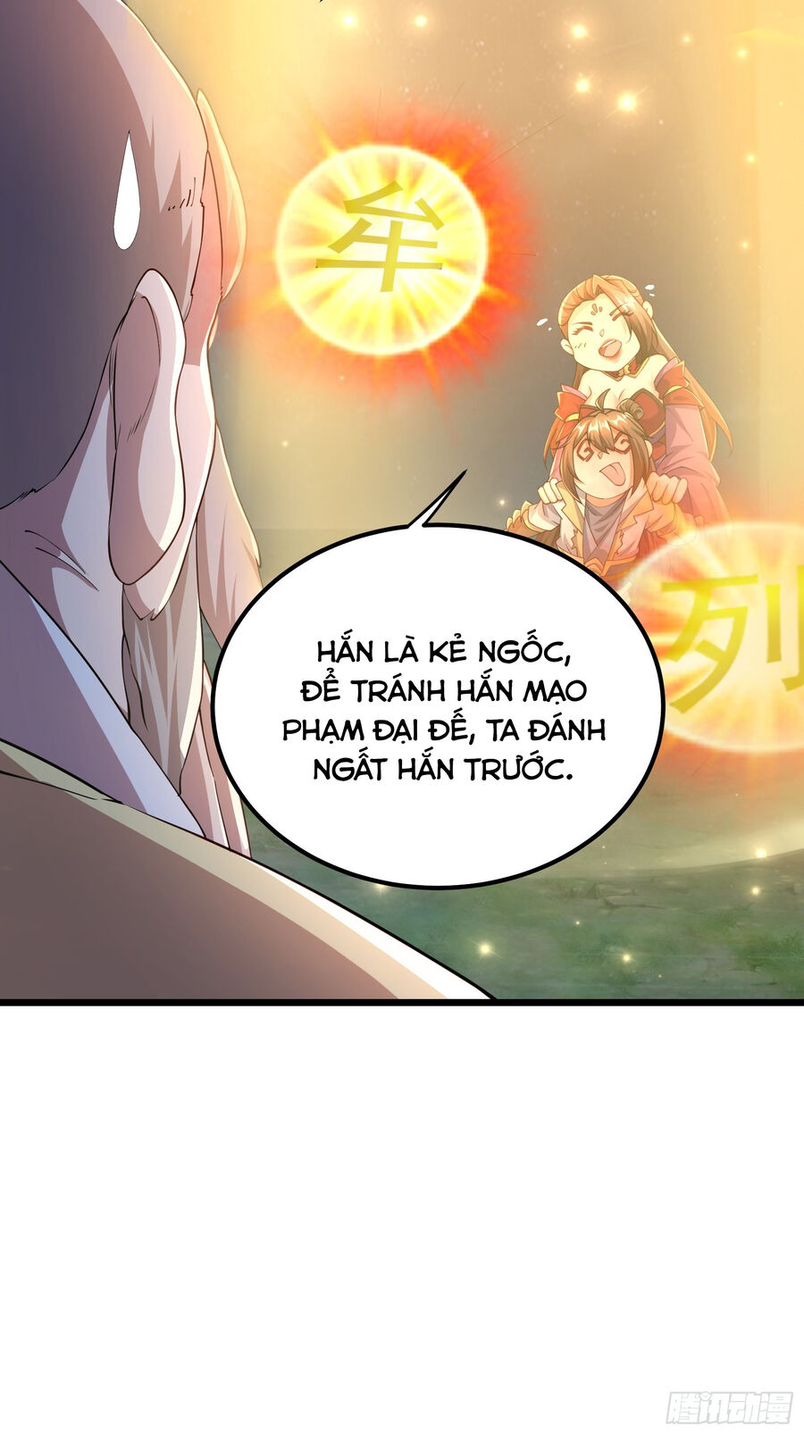 Trời Má ! Ta Chuyển Sinh Thành Rùa ! Chapter 107 - Trang 19