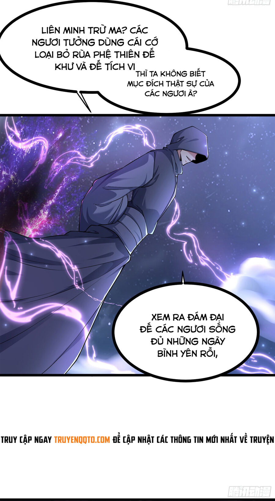 Trời Má ! Ta Chuyển Sinh Thành Rùa ! Chapter 107 - Trang 28