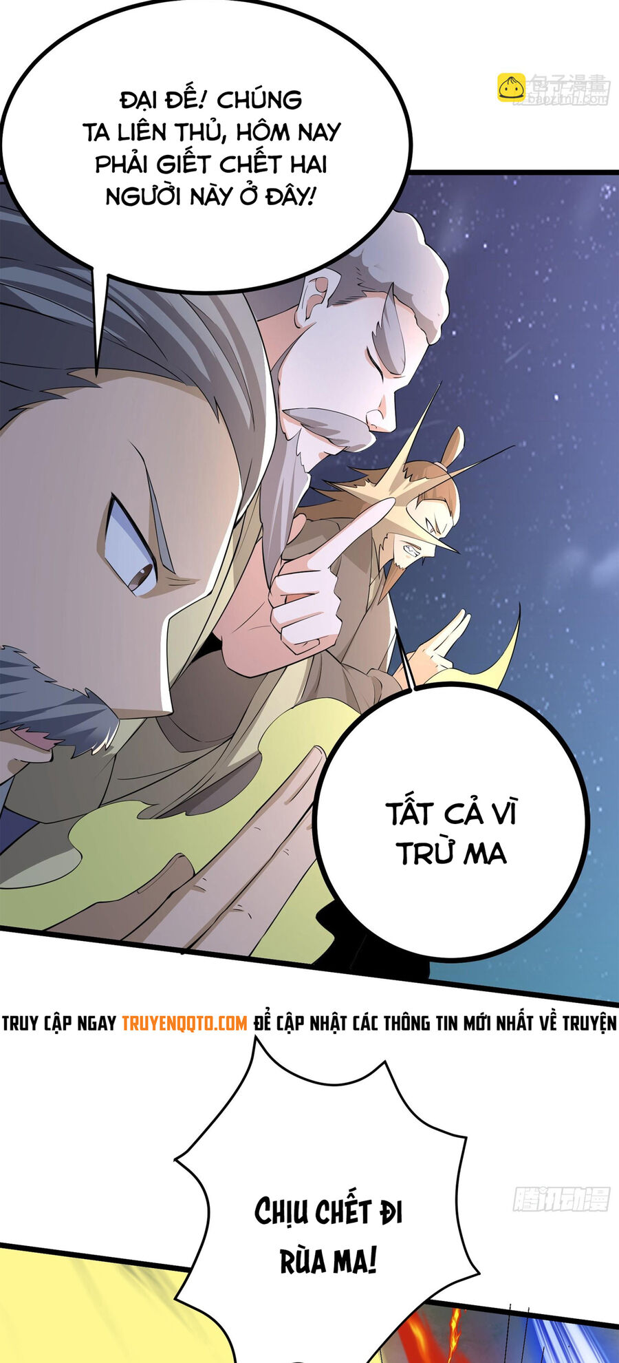 Trời Má ! Ta Chuyển Sinh Thành Rùa ! Chapter 107 - Trang 43