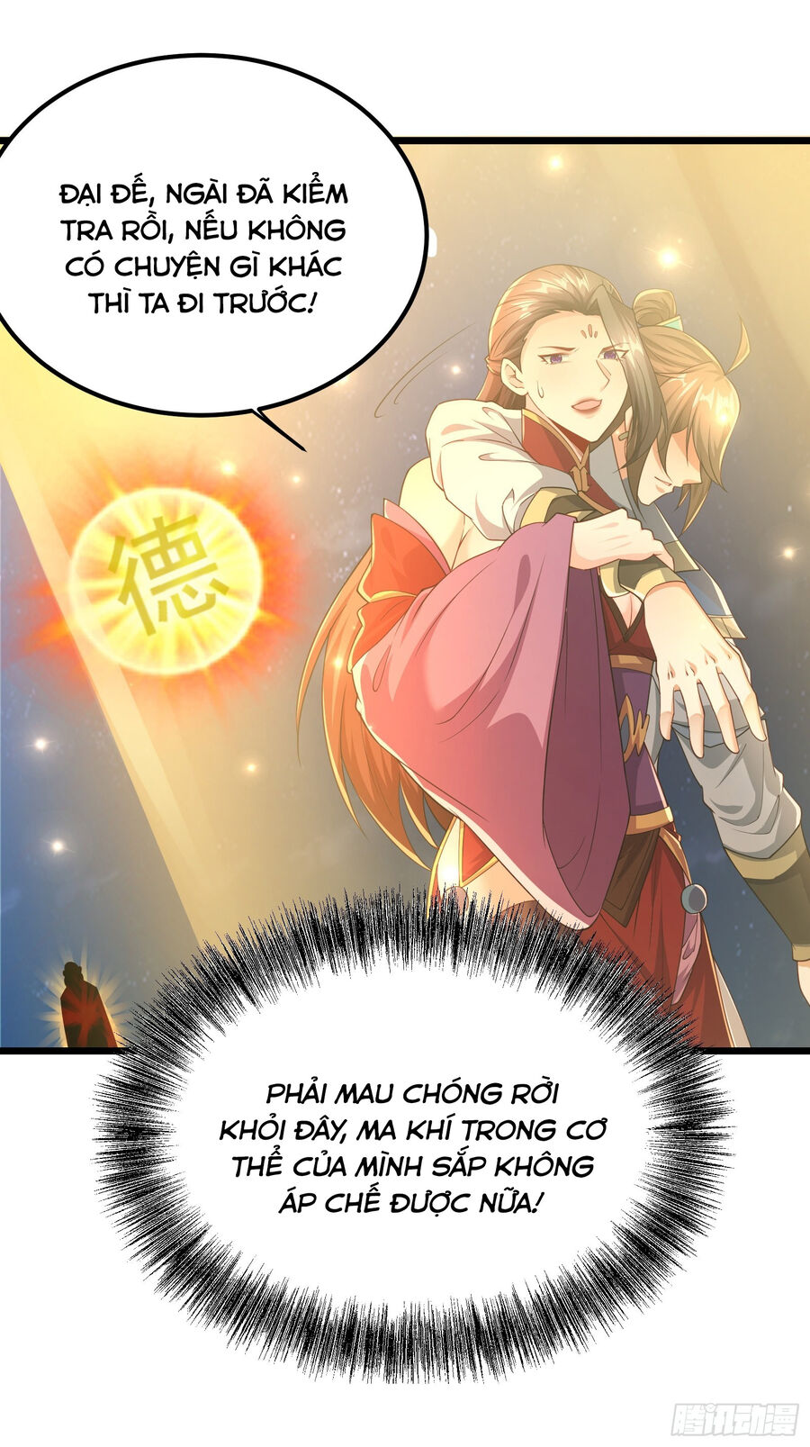 Trời Má ! Ta Chuyển Sinh Thành Rùa ! Chapter 107 - Trang 20