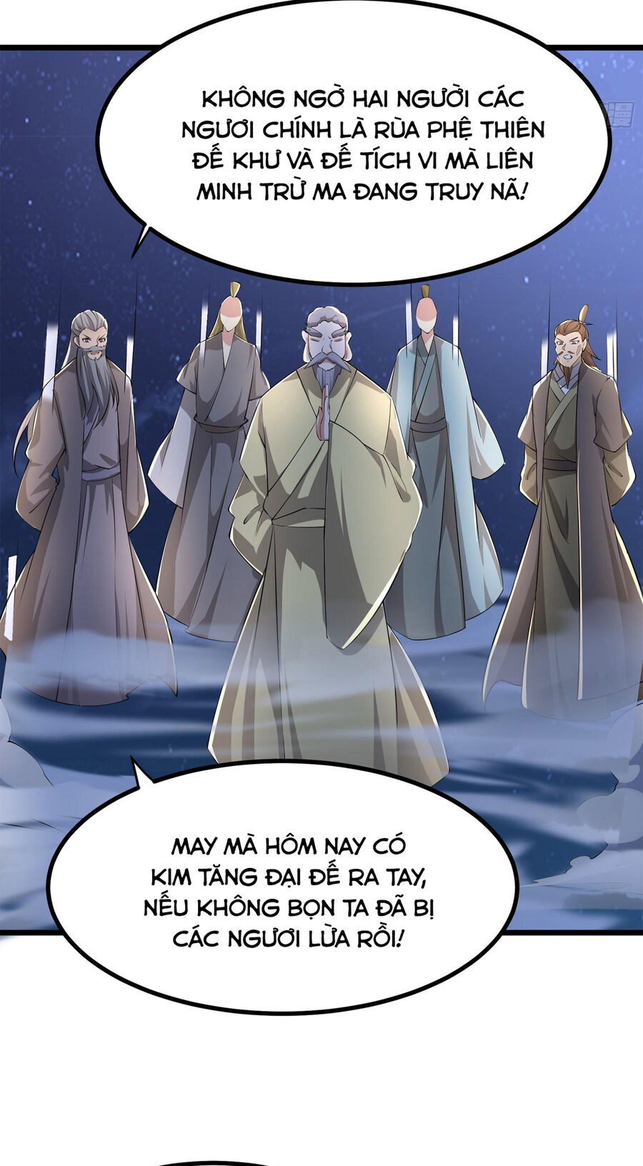 Trời Má ! Ta Chuyển Sinh Thành Rùa ! Chapter 107 - Trang 42