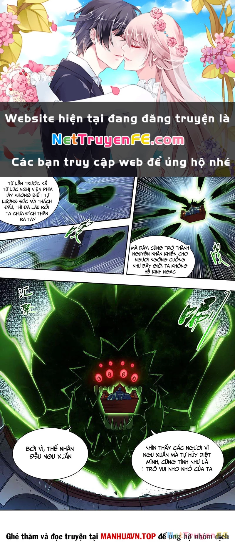 Ngự Linh Thế Giới Chapter 883 - Trang 0