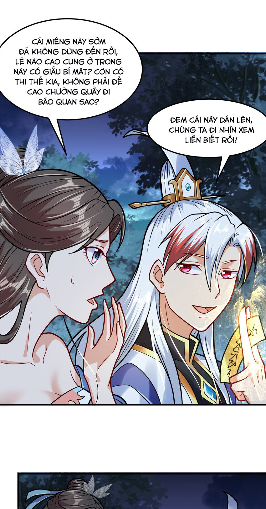 Luyện Khí Chi Thần Chapter 61 - Trang 20