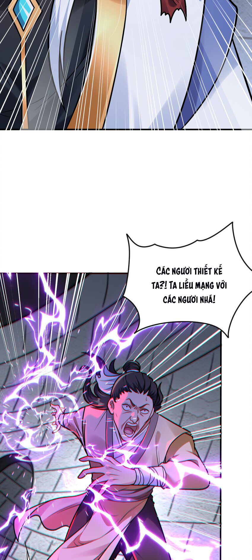 Luyện Khí Chi Thần Chapter 61 - Trang 30