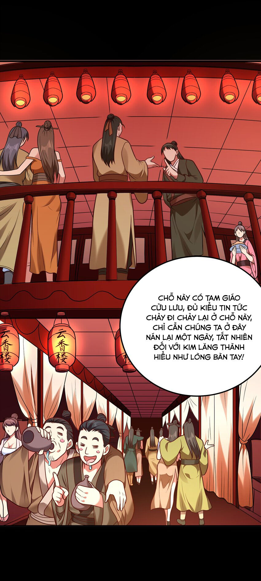 Luyện Khí Chi Thần Chapter 65 - Trang 19