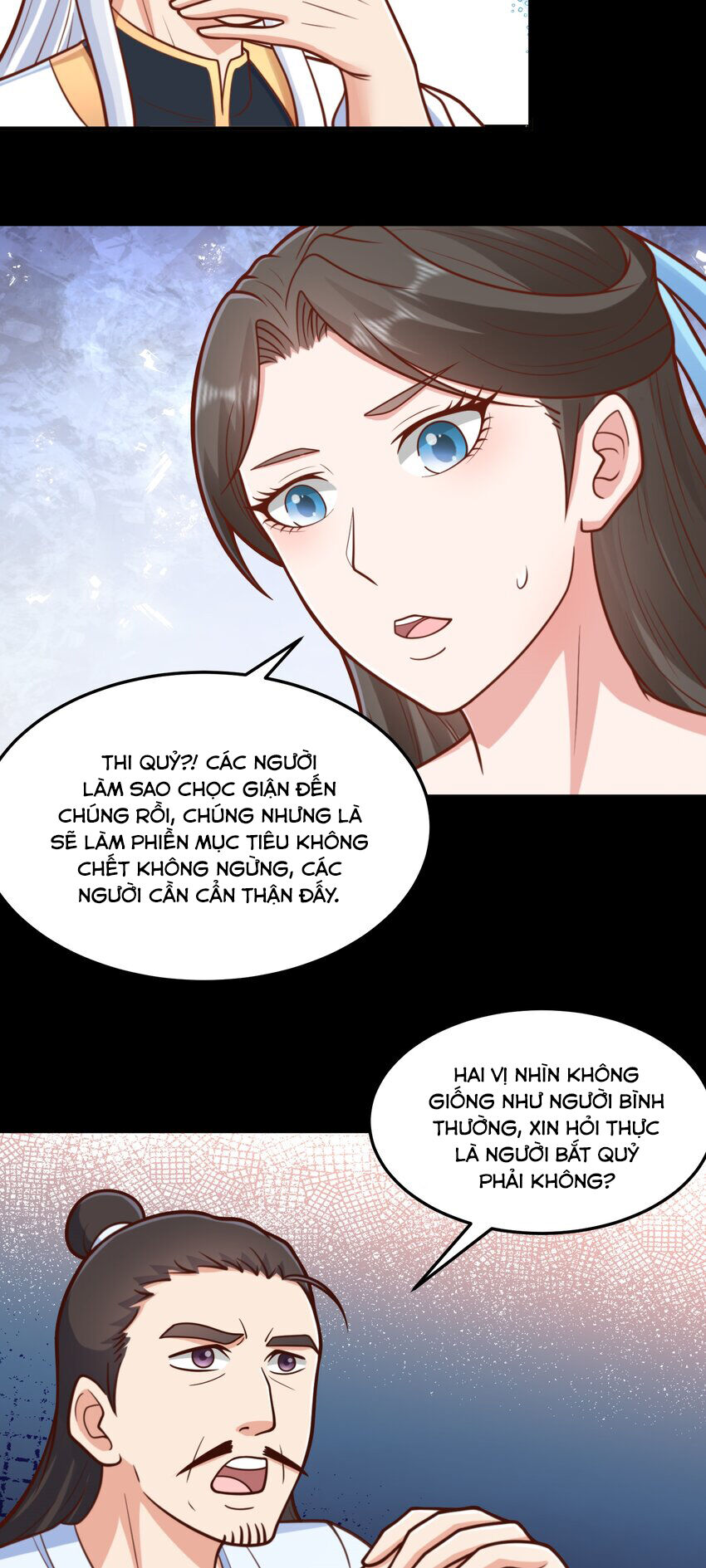 Luyện Khí Chi Thần Chapter 66 - Trang 15