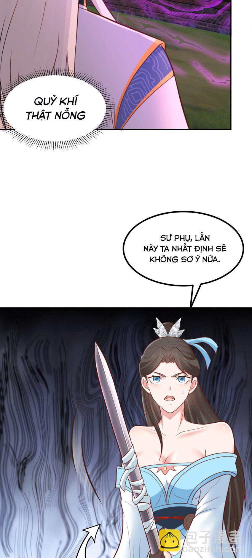 Luyện Khí Chi Thần Chapter 60 - Trang 22