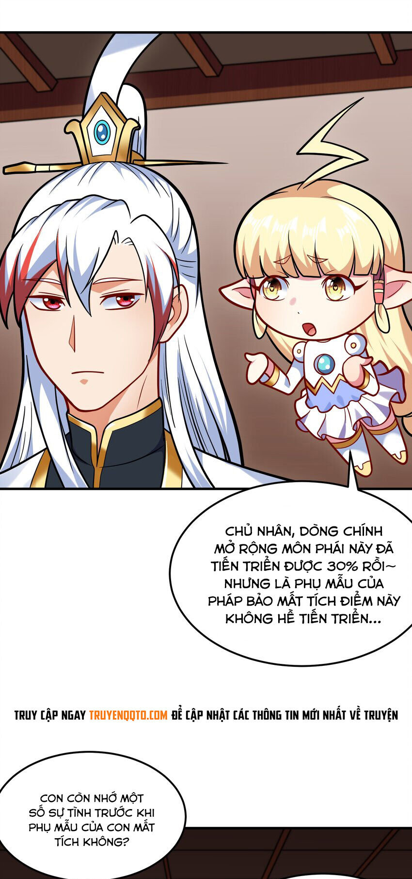 Luyện Khí Chi Thần Chapter 65 - Trang 6