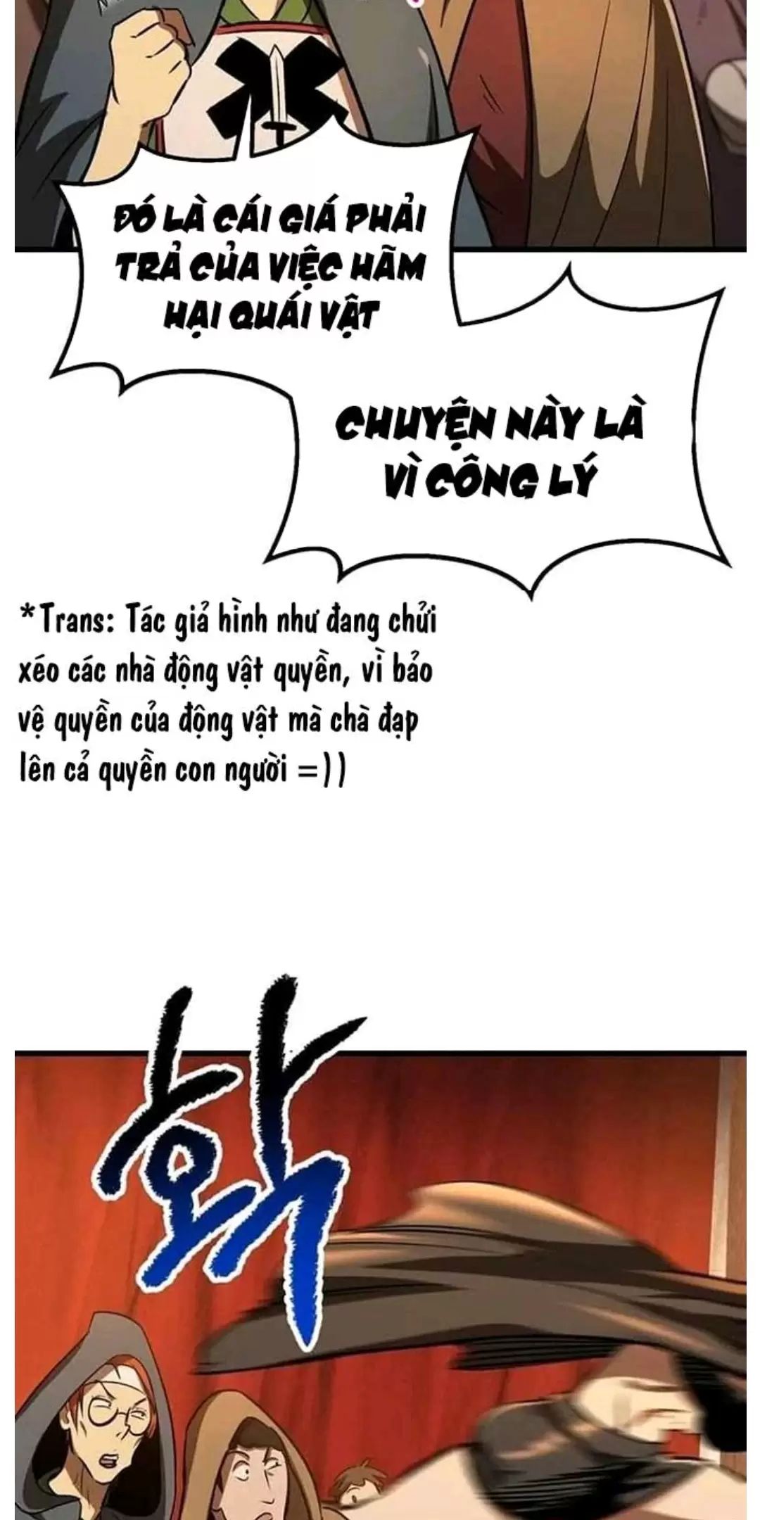 Anh Hùng Mạnh Nhất? Ta Không Làm Lâu Rồi!  Chapter 189 - Trang 3