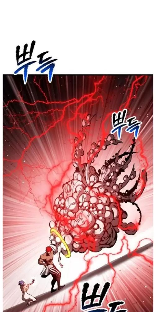 Anh Hùng Mạnh Nhất? Ta Không Làm Lâu Rồi!  Chapter 209 - Trang 82