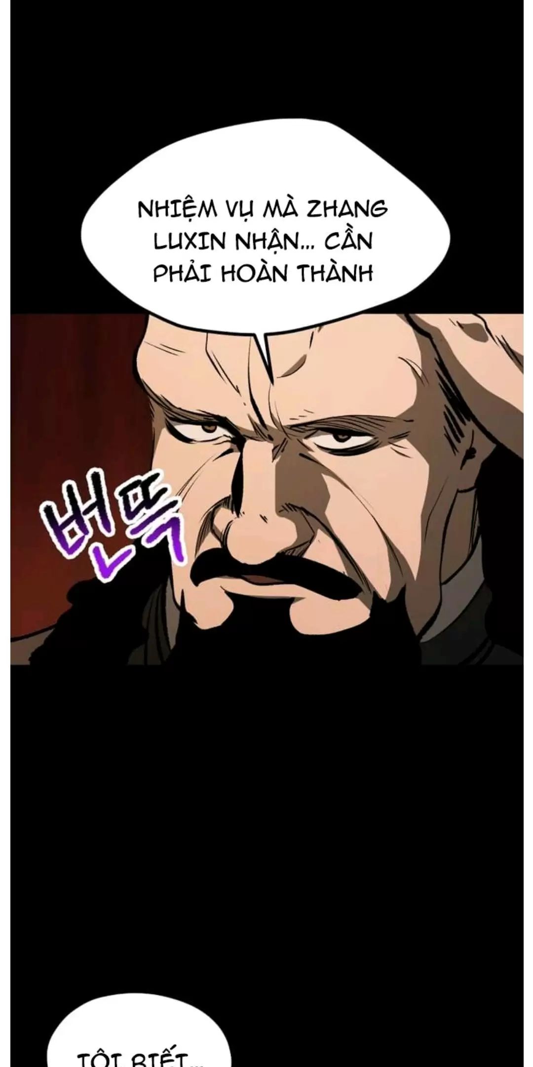 Anh Hùng Mạnh Nhất? Ta Không Làm Lâu Rồi!  Chapter 191 - Trang 80