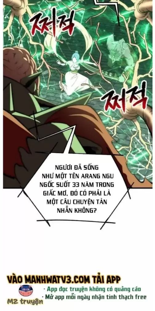 Anh Hùng Mạnh Nhất? Ta Không Làm Lâu Rồi!  Chapter 221 - Trang 20