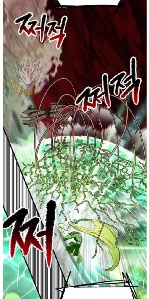 Anh Hùng Mạnh Nhất? Ta Không Làm Lâu Rồi!  Chapter 221 - Trang 23