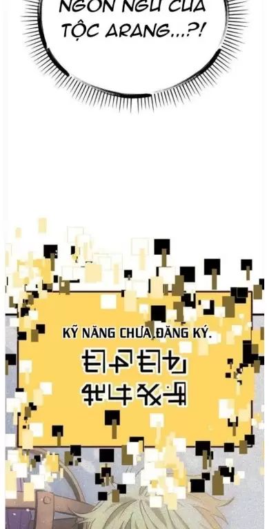 Anh Hùng Mạnh Nhất? Ta Không Làm Lâu Rồi!  Chapter 224 - Trang 74