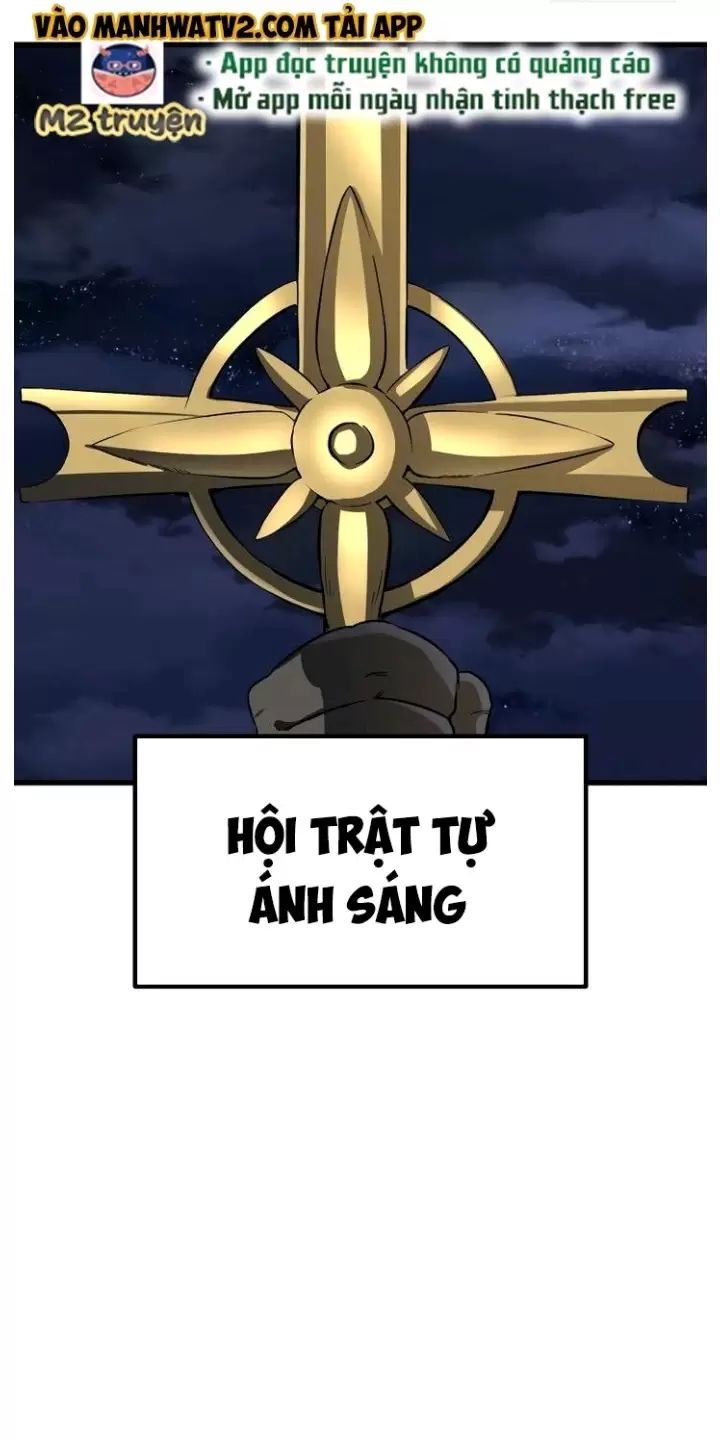 Anh Hùng Mạnh Nhất? Ta Không Làm Lâu Rồi!  Chapter 195 - Trang 0