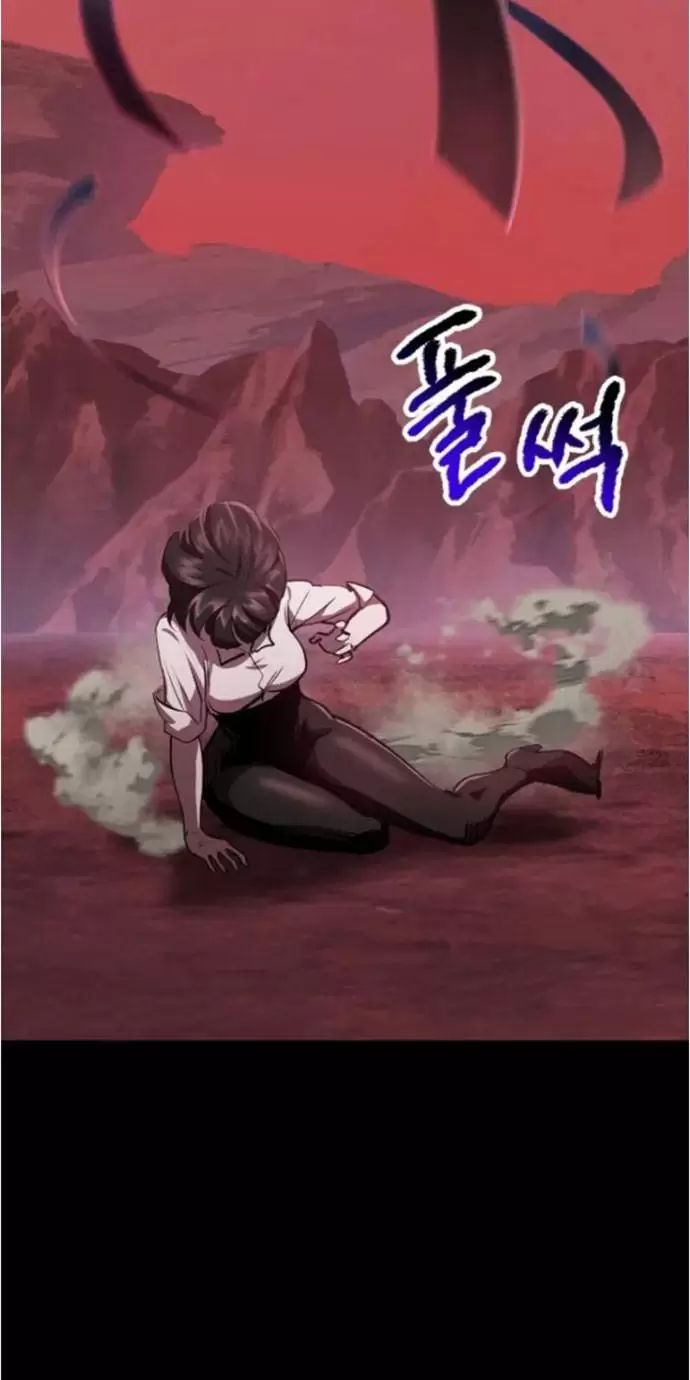 Anh Hùng Mạnh Nhất? Ta Không Làm Lâu Rồi!  Chapter 183 - Trang 45